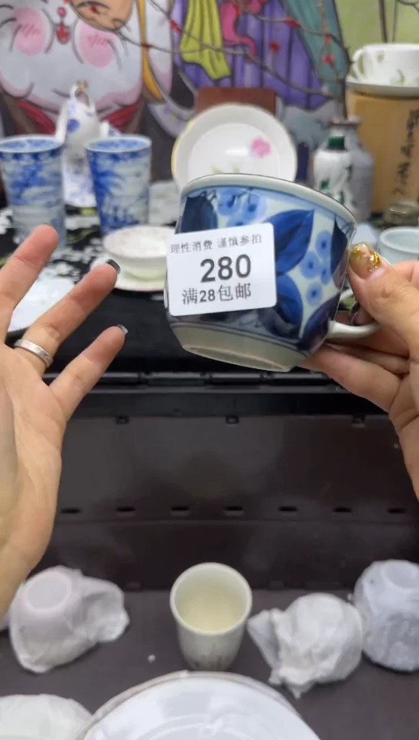 瓷片陌**开大漂亮甄选瓷器瓷器280