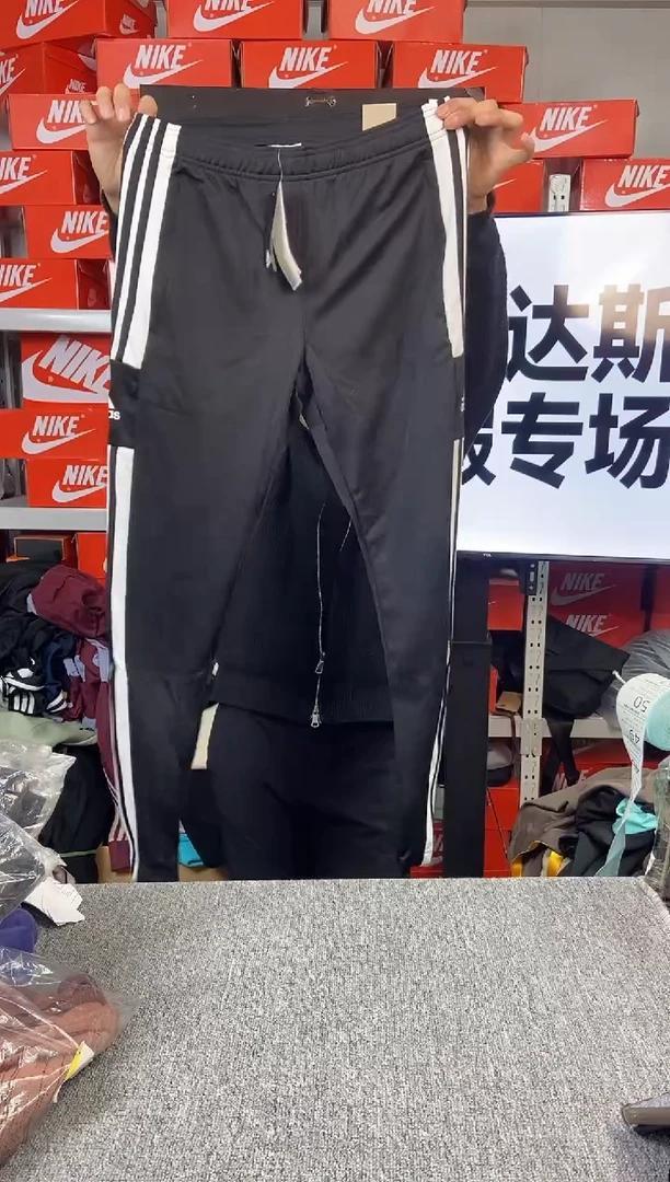 037编码 全新无暇 直播间过款为准 尺码170M 阿迪达斯
