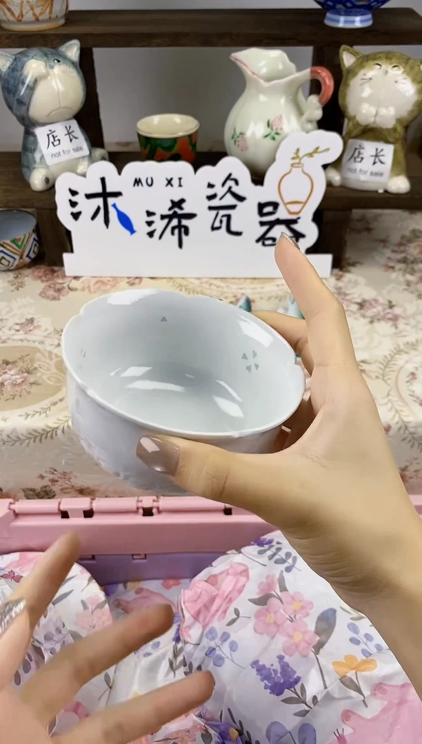 瓷片4****?A      026