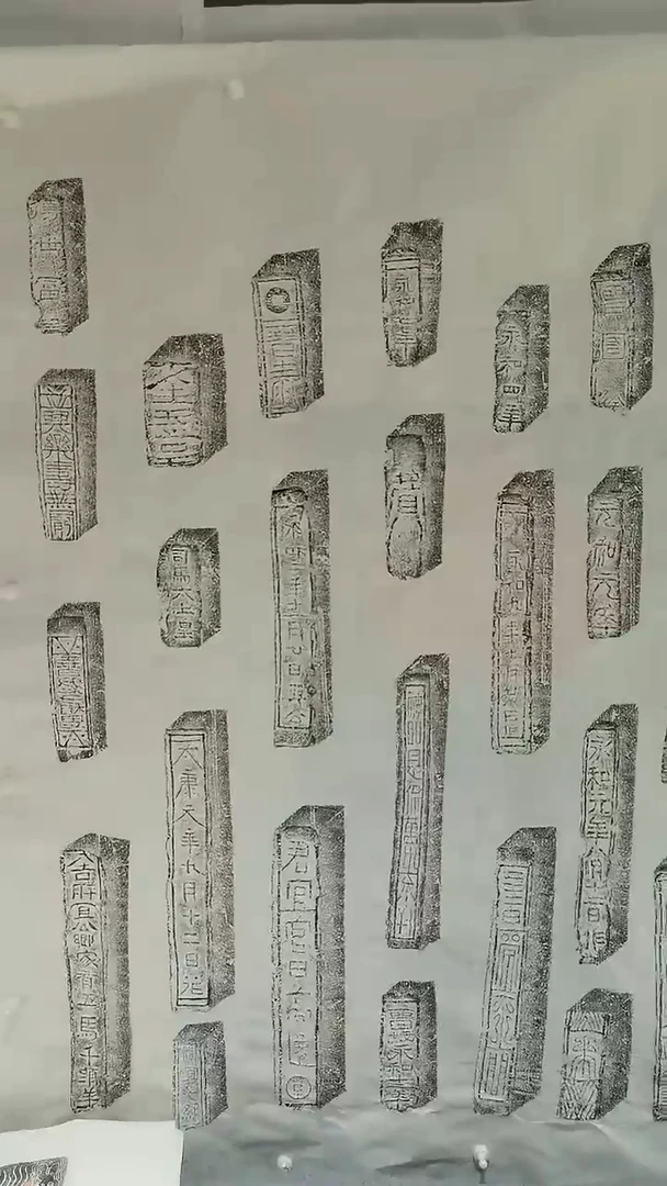 【闪购商品】昌化石印石文字砖六尺