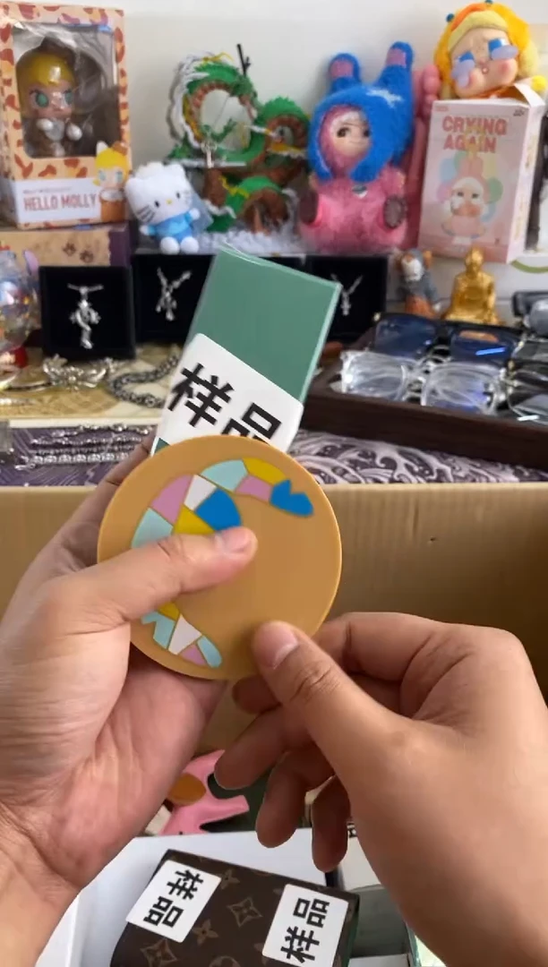 瓷片=66666666666