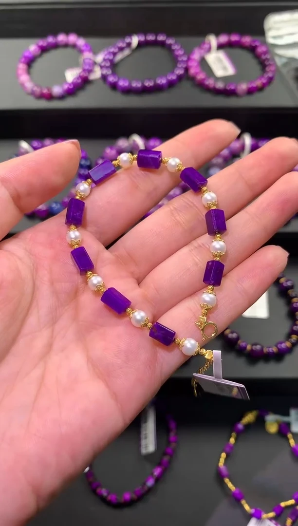 18K金镶嵌苏纪石（舒俱来）.手链