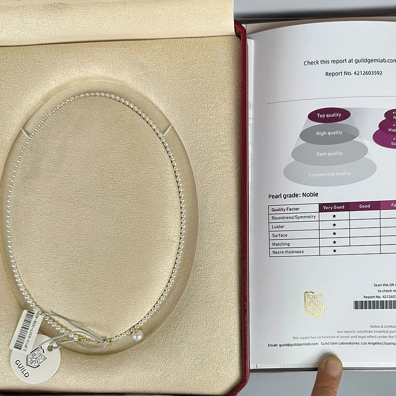 18K金五星欧诺拉吉尔德证正圆无暇冷白光小米珍珠