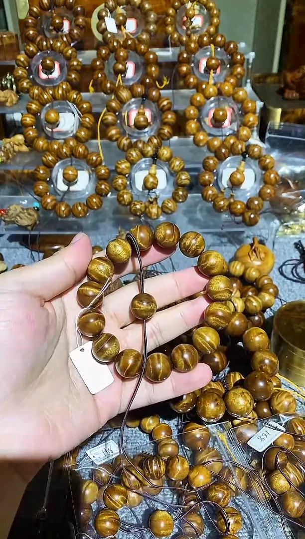 楠木（金丝楠）手串/手链M****k小叶桢楠水波纹1.5手串