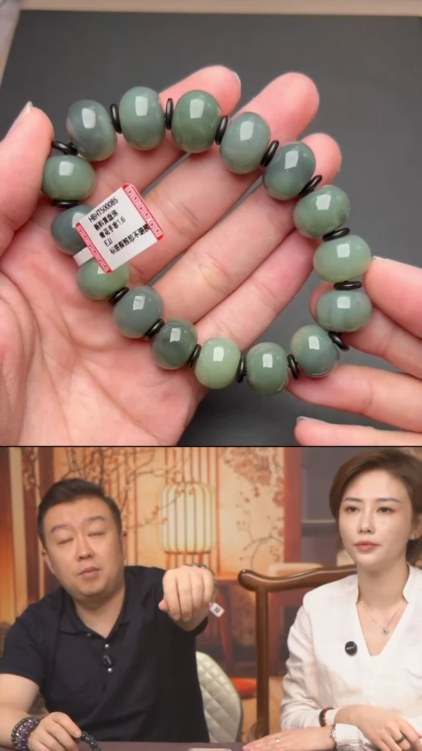 手串未镶嵌和田玉HBHT500085