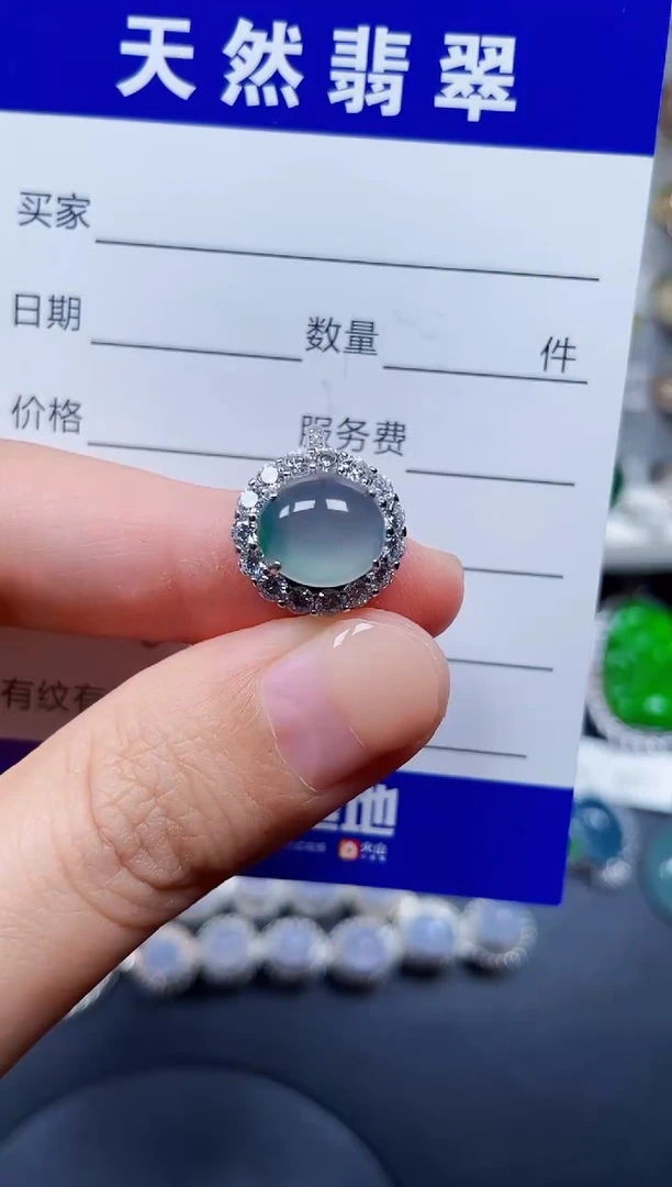 银S925镶嵌戒指翡翠82