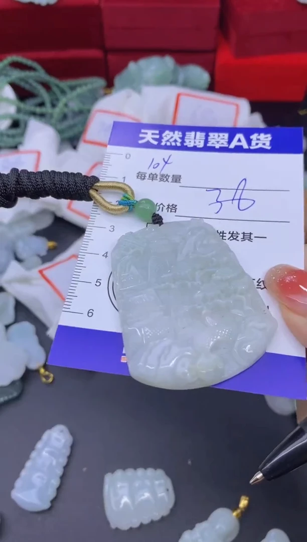 颈饰未镶嵌翡翠天然翡翠A货批量多样性发一件