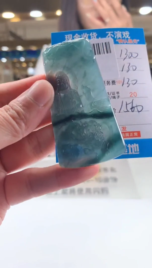 未镶嵌定制翡翠天然翡翠A货拍一发一