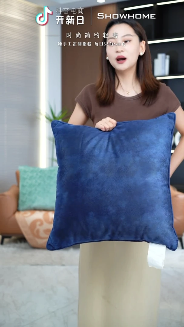 化纤凤尾蓝色55X55