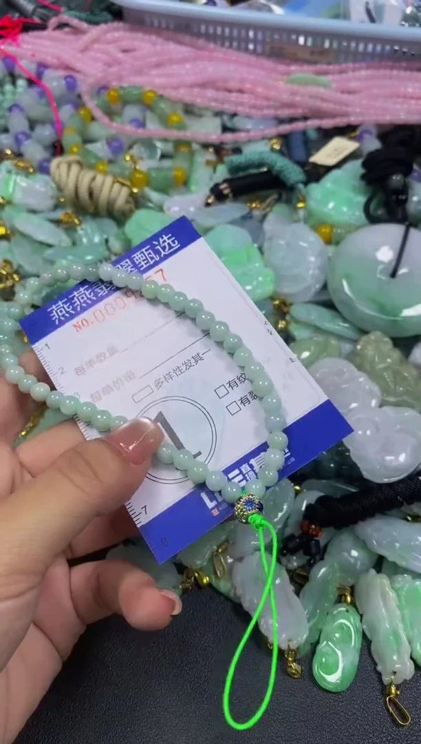 翡翠未镶嵌颈饰闪购0009257