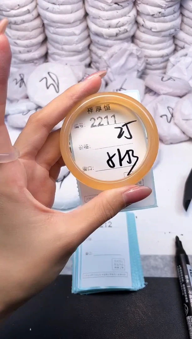 玛瑙/玉髓手镯未镶嵌2211