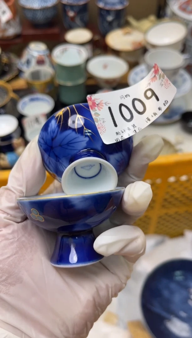 【闪购商品】轩轩瓷器 闪购类型 定向 你丽姐