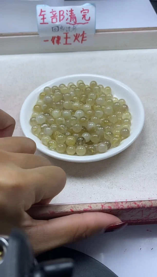 【闪购商品】水晶颈饰未镶嵌w2217金发晶8mm*25颗