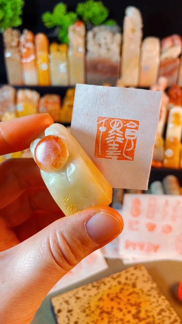 【闪购商品】寿山石印石手工篆刻《食墨三千》