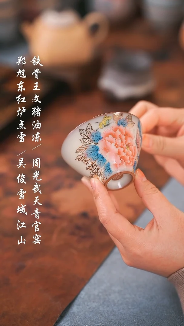 【闪购商品】00000000000000000001