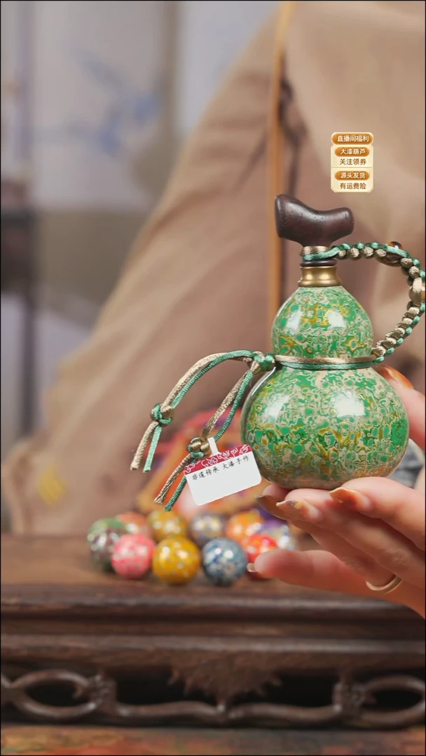 猫****^WU058漆艺精致手捻(开口）