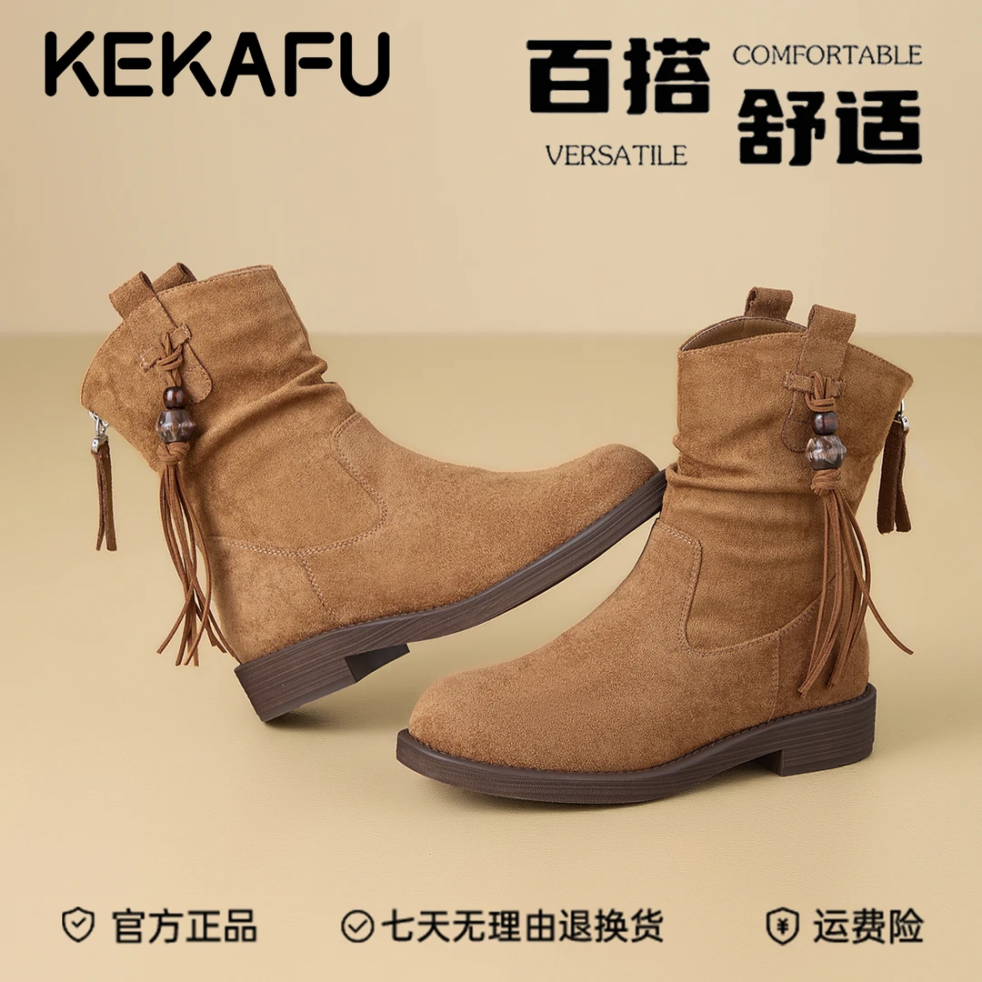 珂卡芙复古英伦风褶皱短靴女2025冬季新款西部牛仔靴中筒骑士短靴