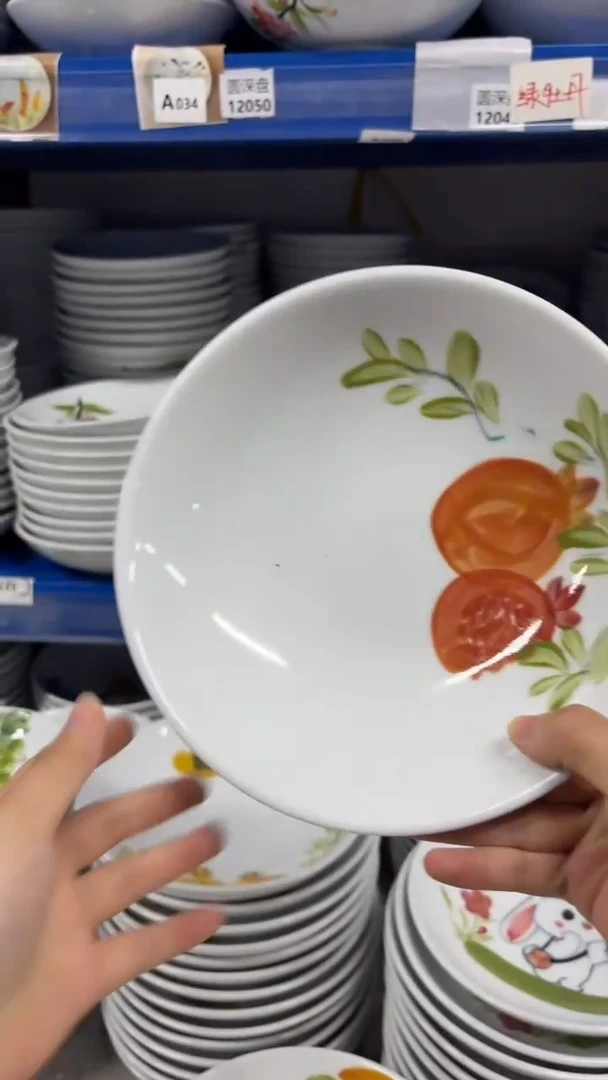瓷片景德镇手绘釉中彩（食品级）圆深盘