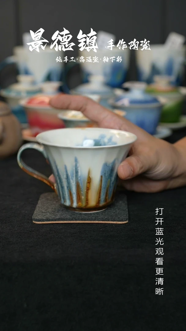 原创景德镇手工高温陶瓷406