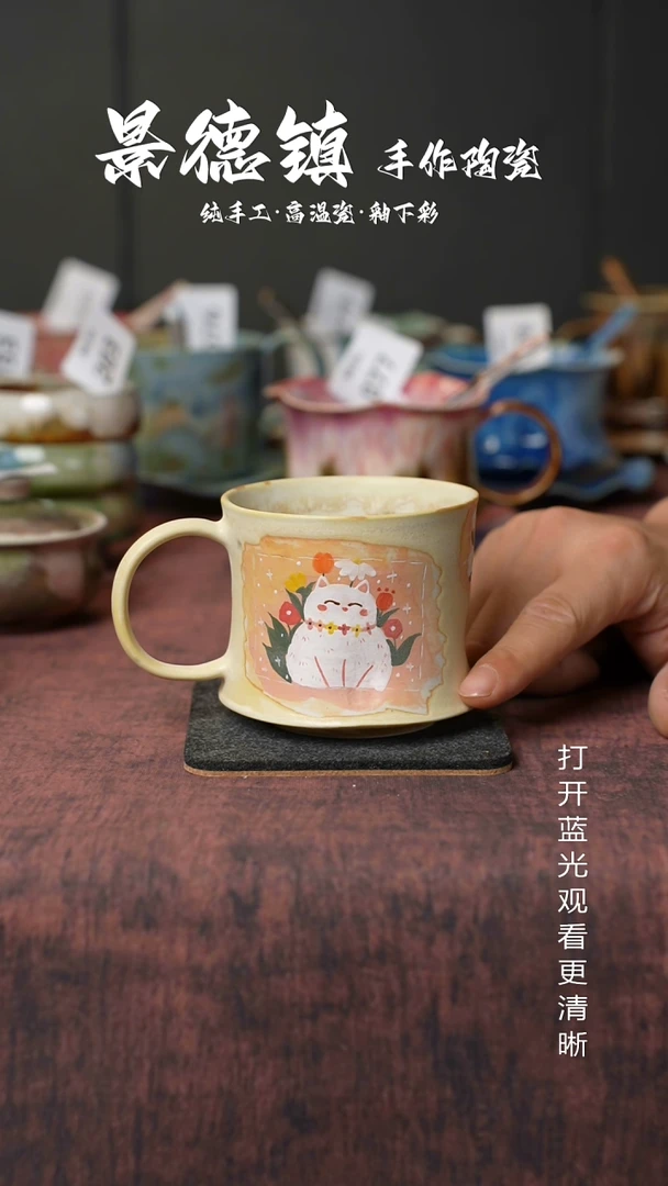 原创景德镇手工高温陶瓷346