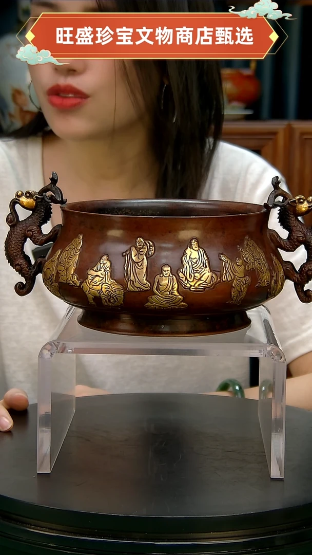 金睛**里11111111111111112222