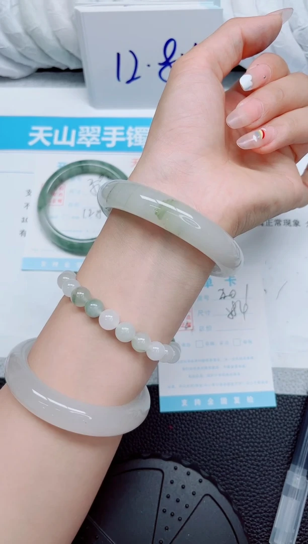石英质玉手镯未镶嵌201-58.4