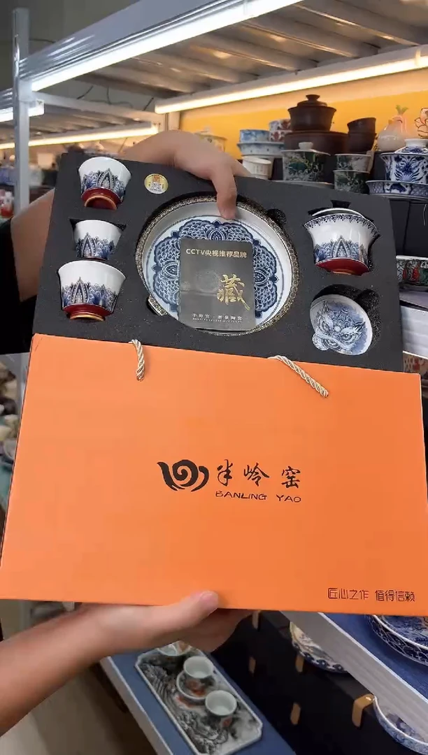 我们的目的是做到最好