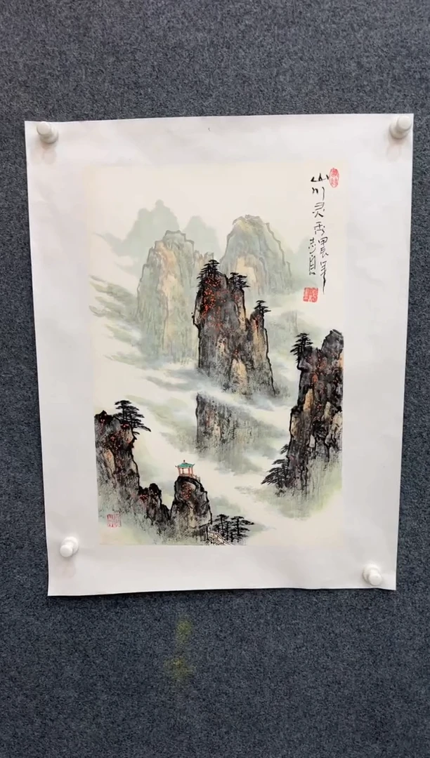 【闪购商品】国画1.16-郑志宗-四尺三开110