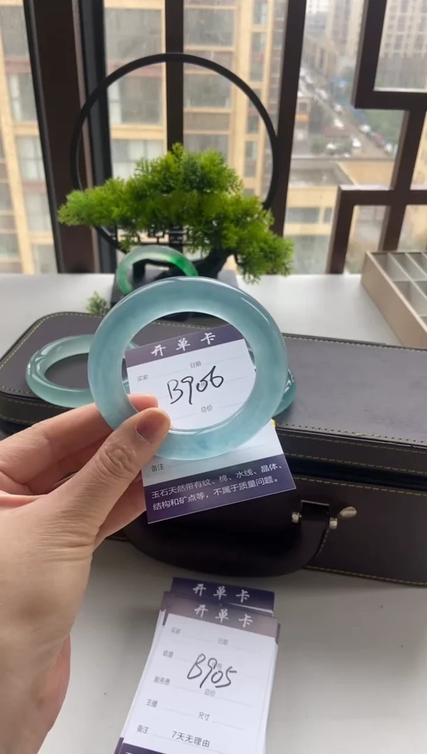 l****ɞ一物一拍  专拍链接