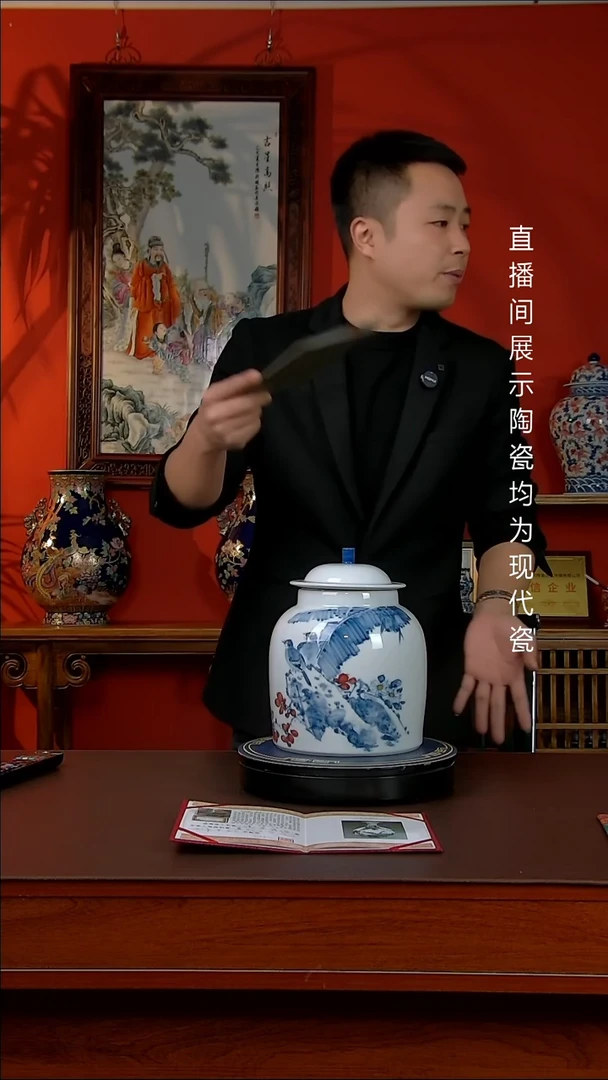 瓶景德镇御匠邦陶瓷1