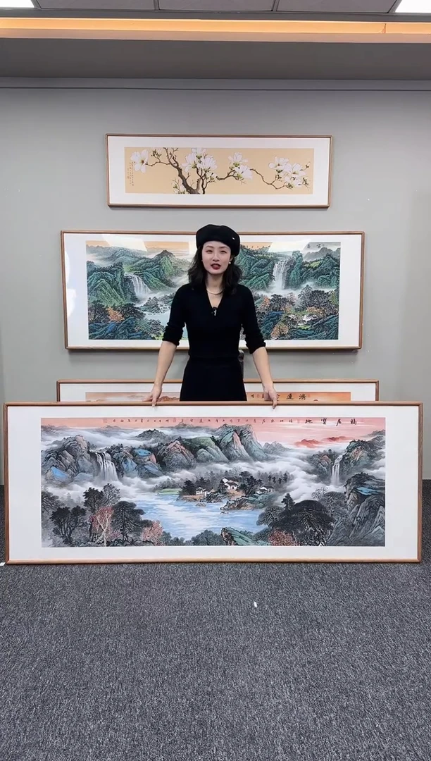 国画福居宝地210*80