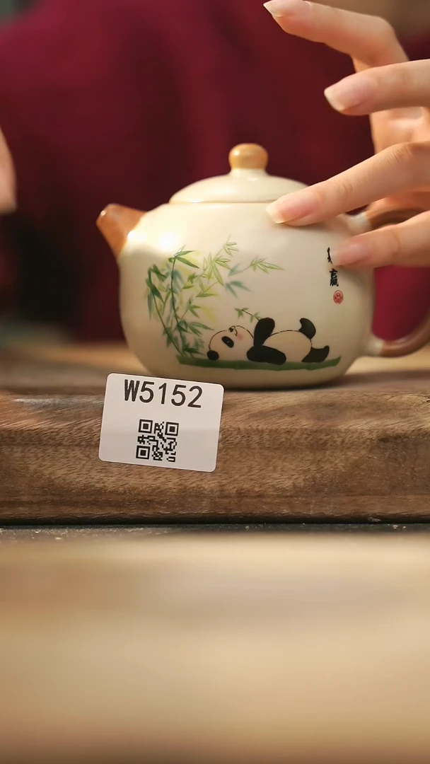 【闪购商品】【经典福利】/ 壶@@W5152