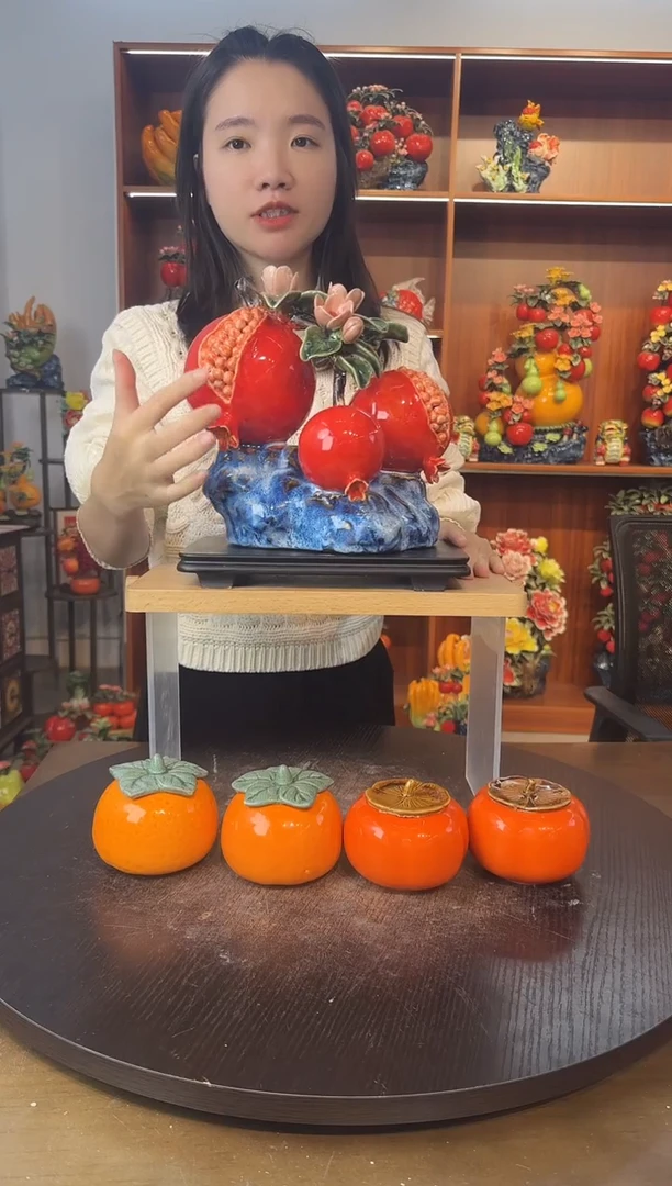 陶瓷有底座三石榴摆件