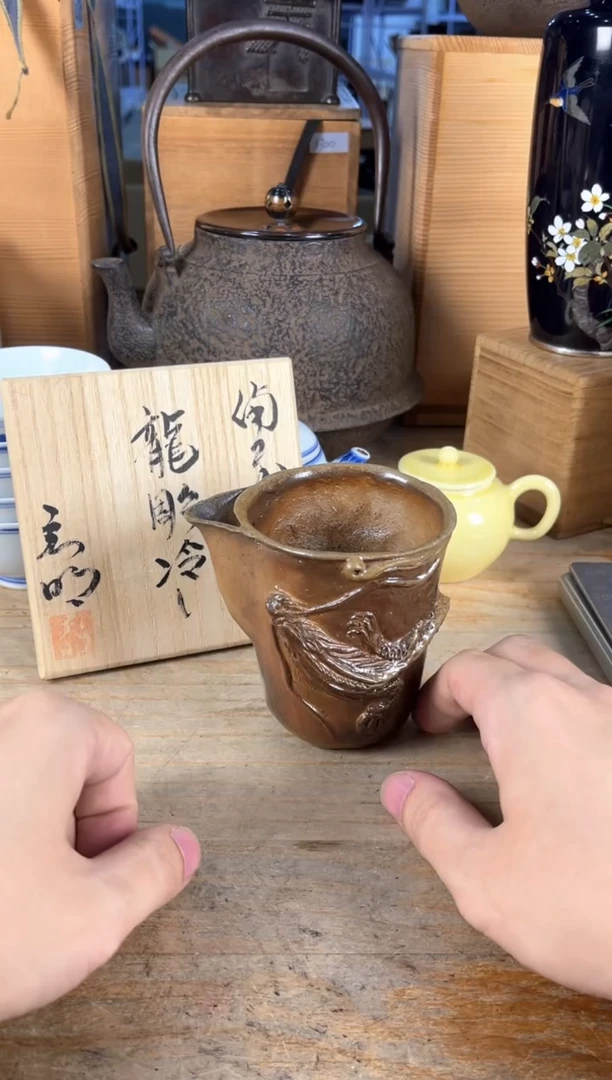 满18包邮 孤品默认微瑕