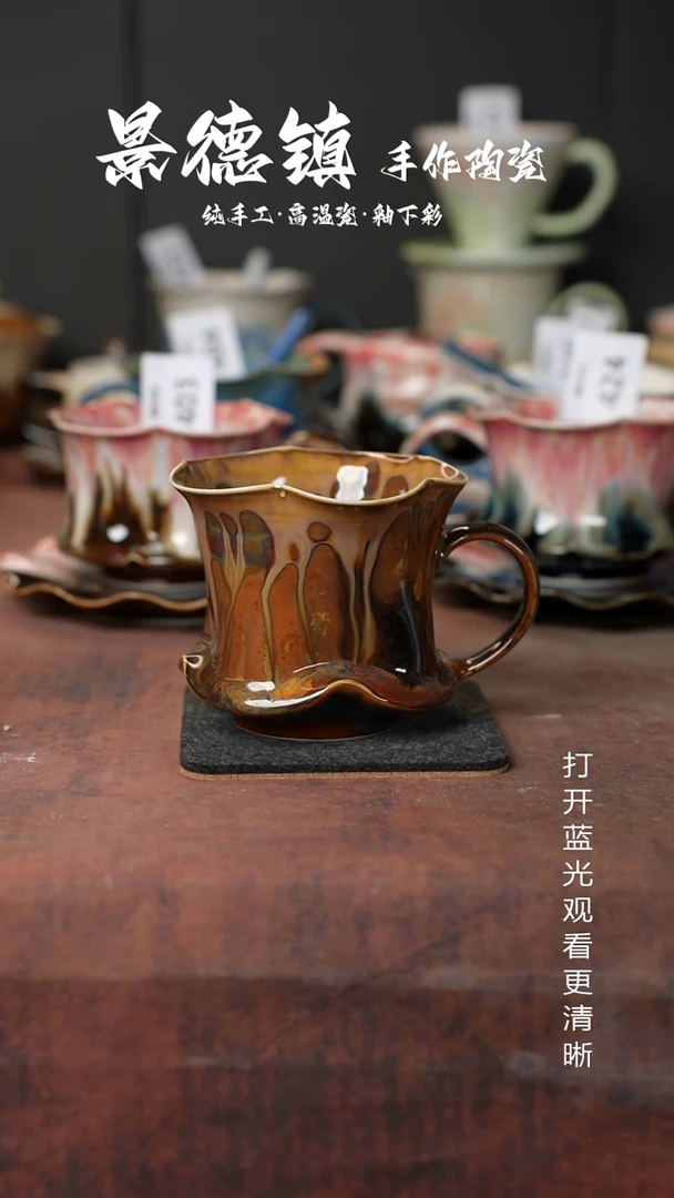 原创景德镇手工高温陶瓷718