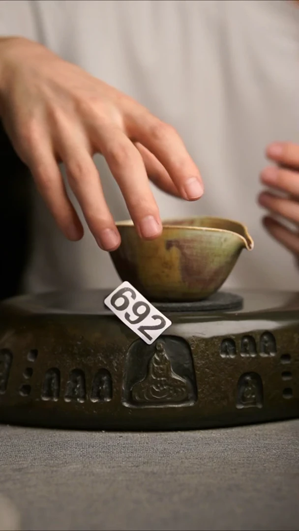 692景德镇陶瓷茶器系列