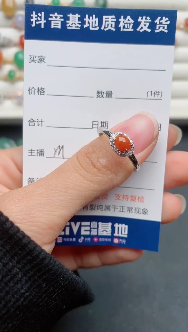 【闪购商品】翡翠戒指银S925镶嵌.....