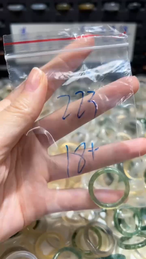 未镶嵌戒指玛瑙/玉髓223