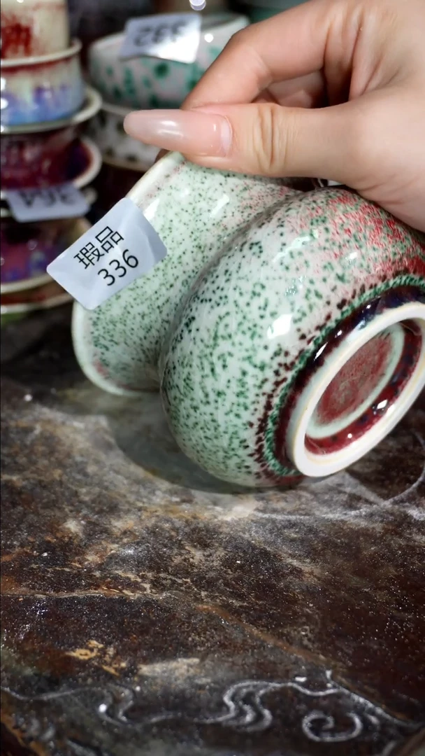 摆件精品窑变钧瓷茶器