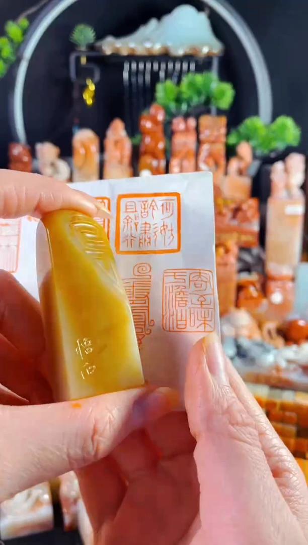 老挝石印石手工篆刻《寄至味于淡泊》