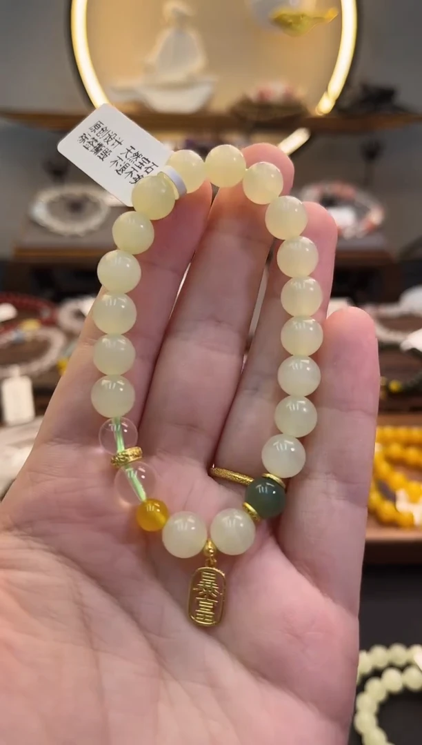 石英质玉手链合金货号846