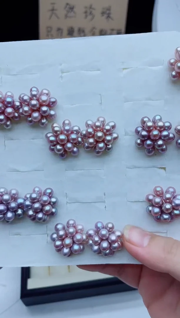 银S925镶嵌淡水珍珠耳饰耳钉多样性发其一