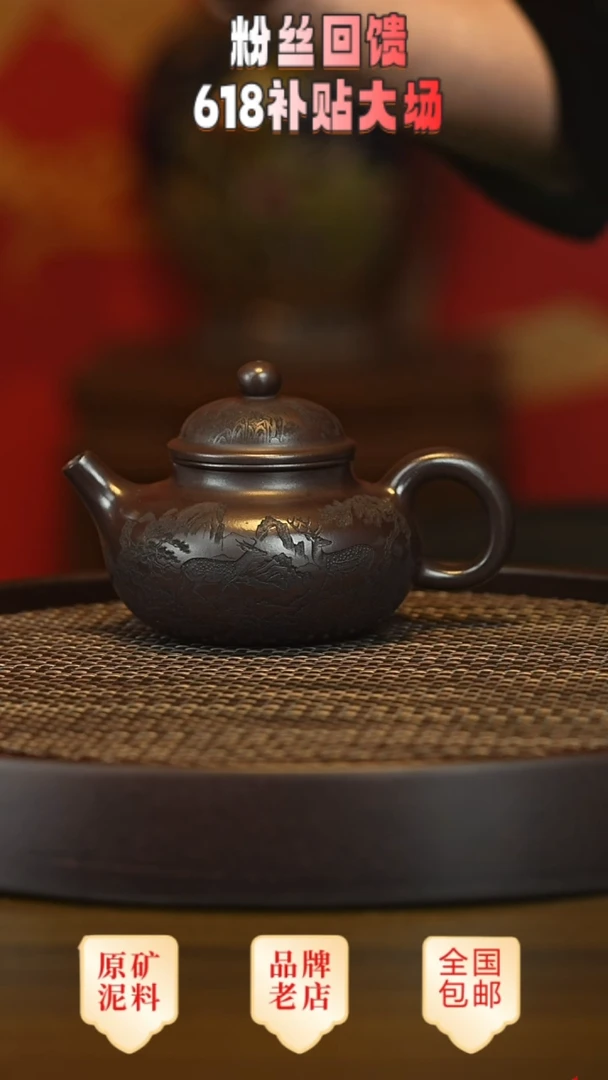 茶壶紫砂宜兴茗壶正品高端紫砂壶