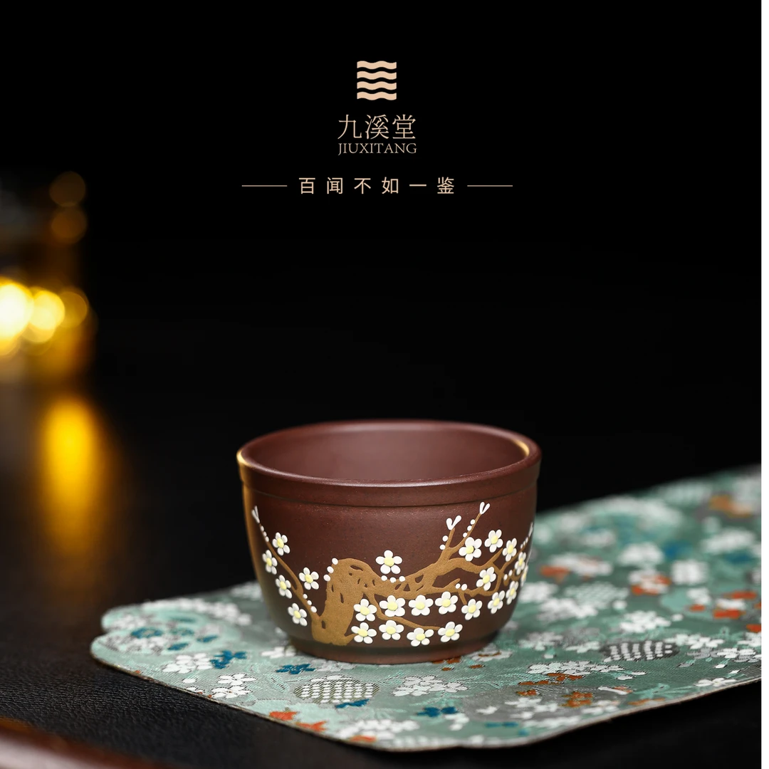 九溪堂 宜兴文人茶具 一厂老紫泥精品泥绘主人杯180cc