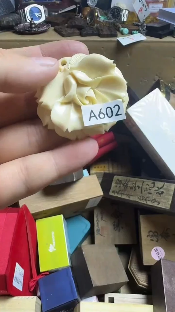 茶盏旭茶盏一物一拍A602