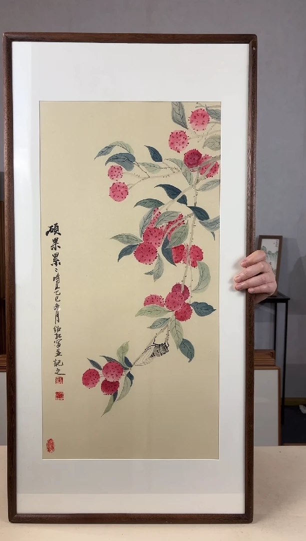 国画手绘*硕果累累*47*92cm*黑胡桃色木框