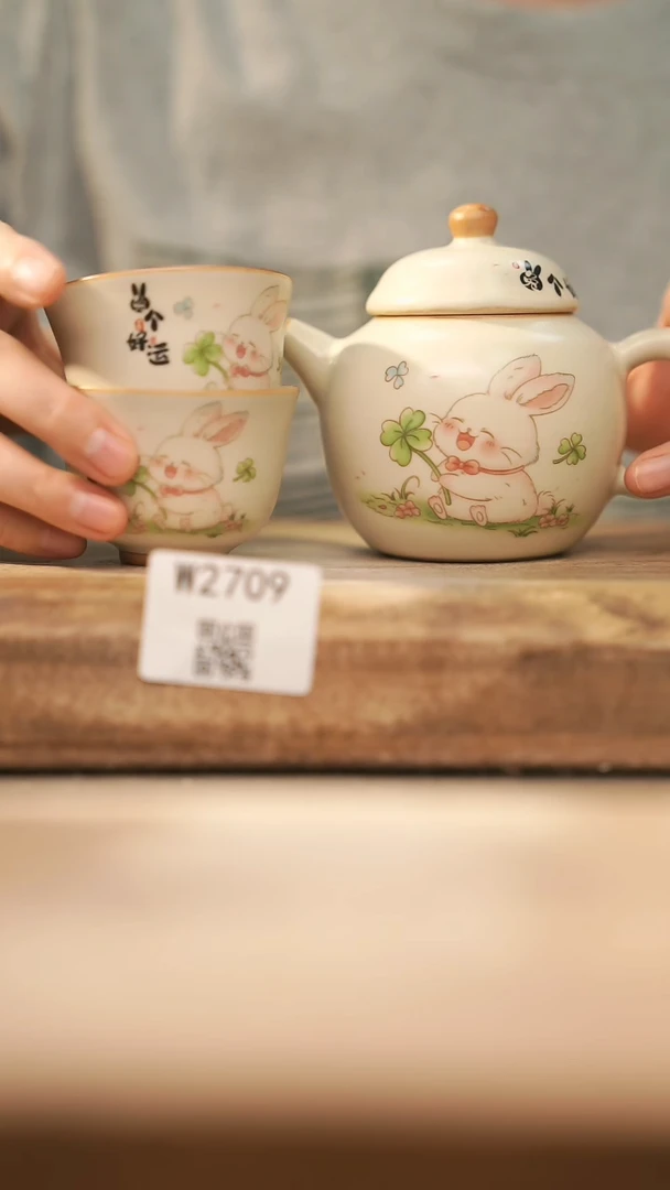 【经典福利】/ 套装@@W2709