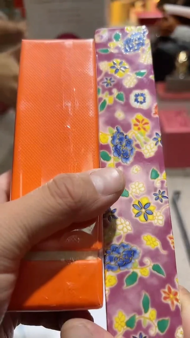 【闪购商品】瓷片正品保真，清库存枯桃