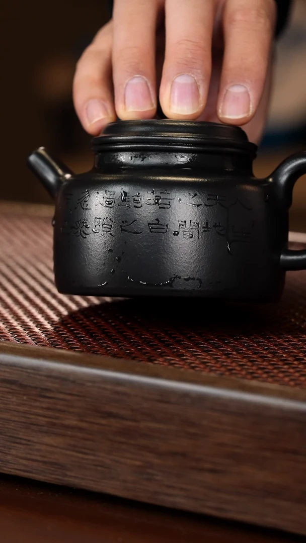 茶壶紫砂贾****子徐壶记精品紫砂壶