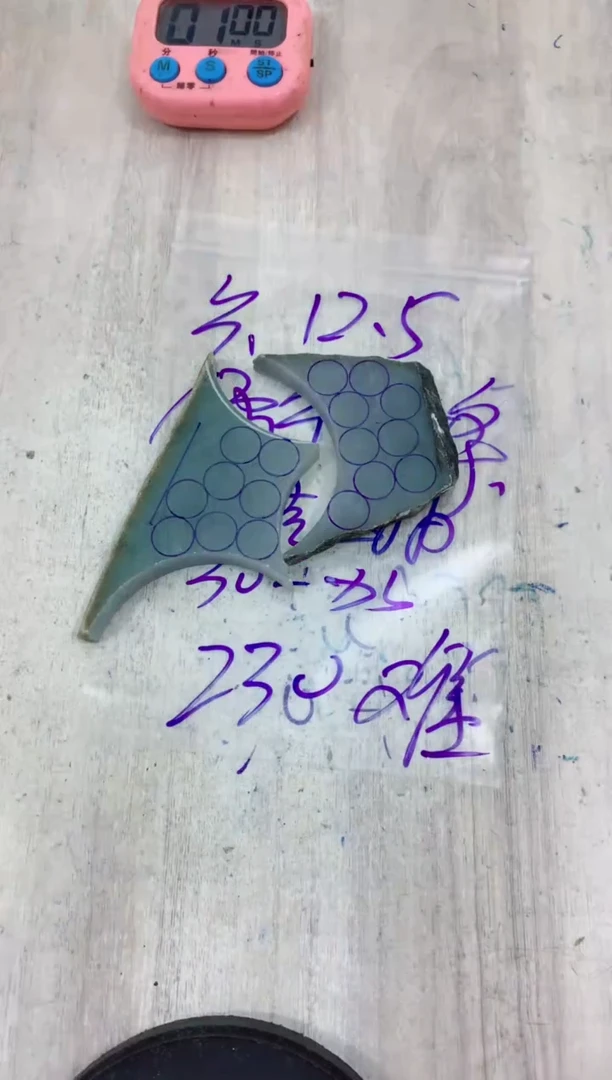 未镶嵌定制翡翠难*毛料不包雕刻